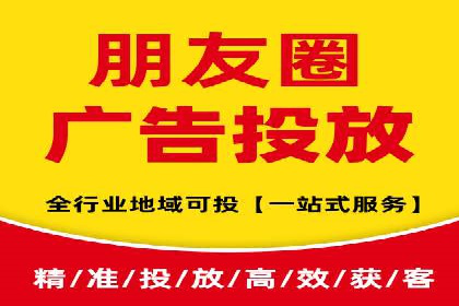 成功案例：SEM竞价代运营助力企业实现业绩翻倍